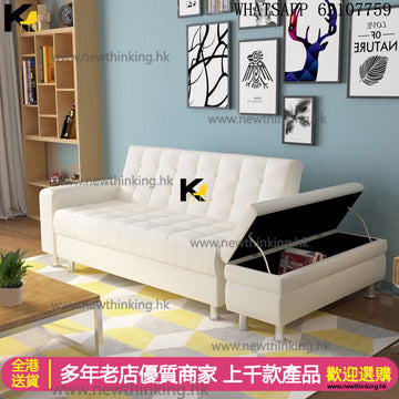 A&0445儲物沙發床 布藝梳化床 可儲物 pu皮質沙發床 可折疊梳化床