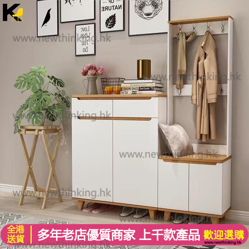 A&0245入門鞋櫃衣帽架落地置物架鞋櫃掛衣架組合玄關櫃隔斷櫃衣帽櫃換鞋櫃換鞋凳組合櫃
