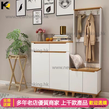 A&0245入門鞋櫃衣帽架落地置物架鞋櫃掛衣架組合玄關櫃隔斷櫃衣帽櫃換鞋櫃換鞋凳組合櫃