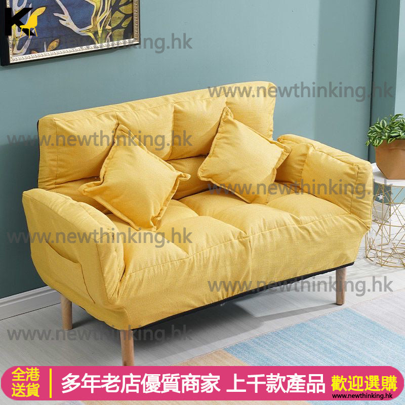 A&0162日式懶人沙發榻榻米房間臥室陽台小沙發