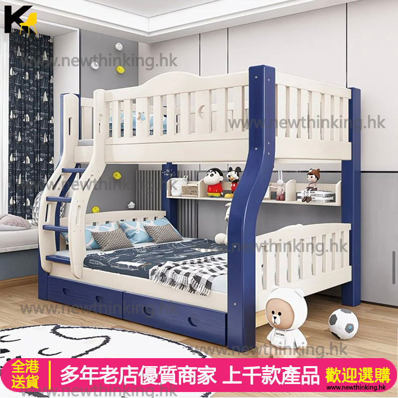 A&0289碌架床 上下床 雙層床 兒童床 成人床 儲物床 子母床