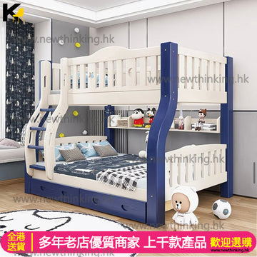 A&0289碌架床 上下床 雙層床 兒童床 成人床 儲物床 子母床