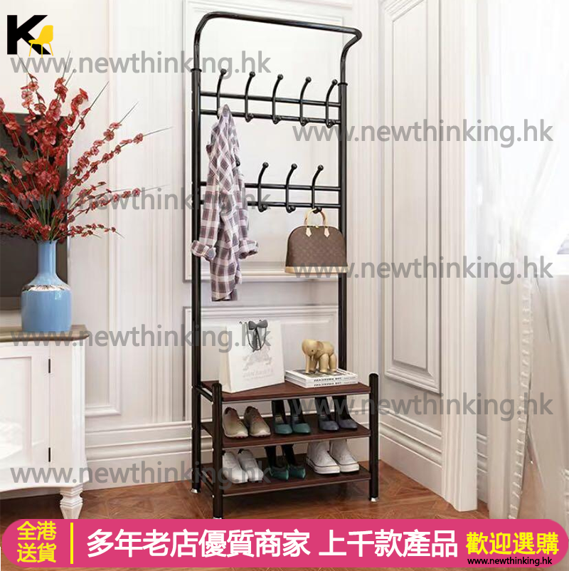 A&0158門廳衣架多功能落地置物架鞋架組合入門掛衣架衣帽架簡易衣鞋架掛架