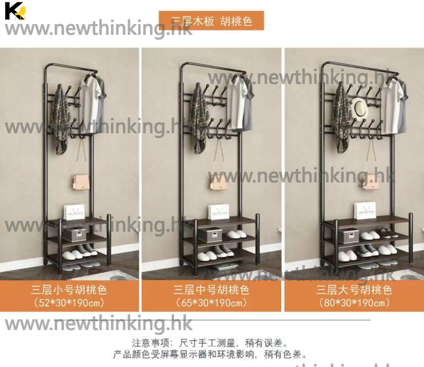 A&0158門廳衣架多功能落地置物架鞋架組合入門掛衣架衣帽架簡易衣鞋架掛架