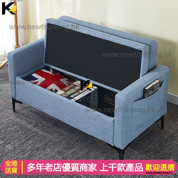 A&0925儲物沙發 雙人梳化 單人梳化sofa 布藝梳化全新包送貨 可收納沙發 雙人位 單人位
