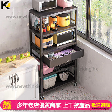 A&0507儲物置物架 收納架 廚房收納櫃 碗櫃 微波爐置物架