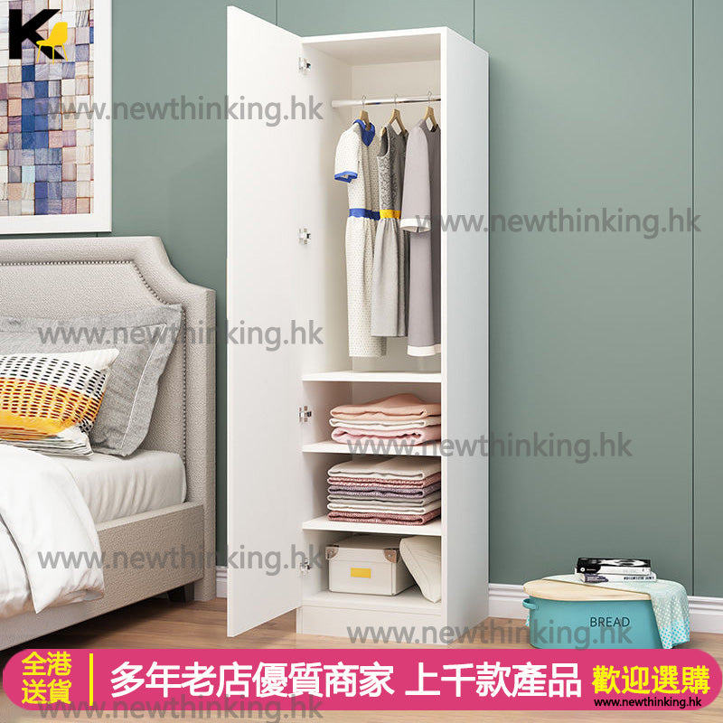 A&0508小型儲物櫃 衣櫃 收納櫃 落地置物櫃 多層和收納櫃 陽台櫃 單門櫃 衣架 兒童衣櫃