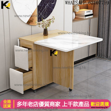 A&0660折疊餐枱加軟包凳子餐桌餐椅組合 一桌四椅 餐椅