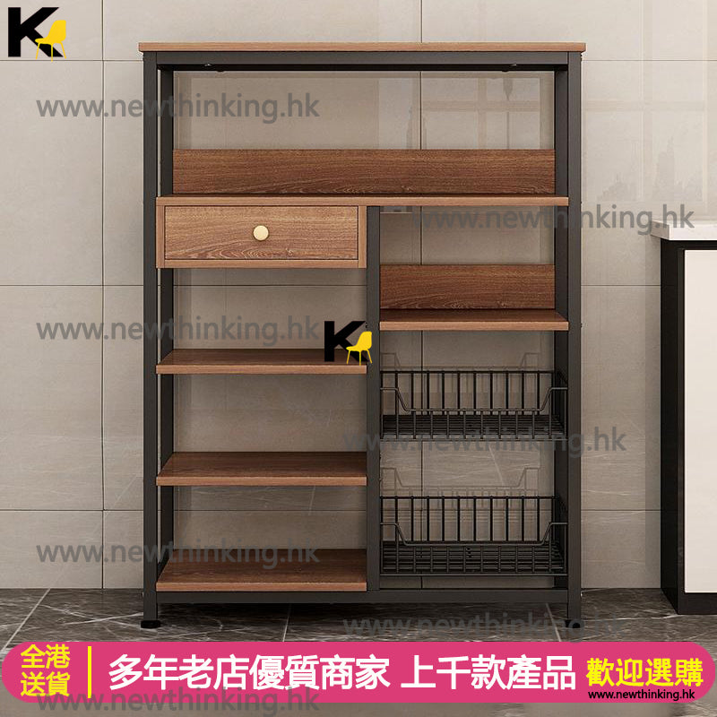 A&1000廚房置物架 多功能儲物架 落地式置物架 多用途收納架