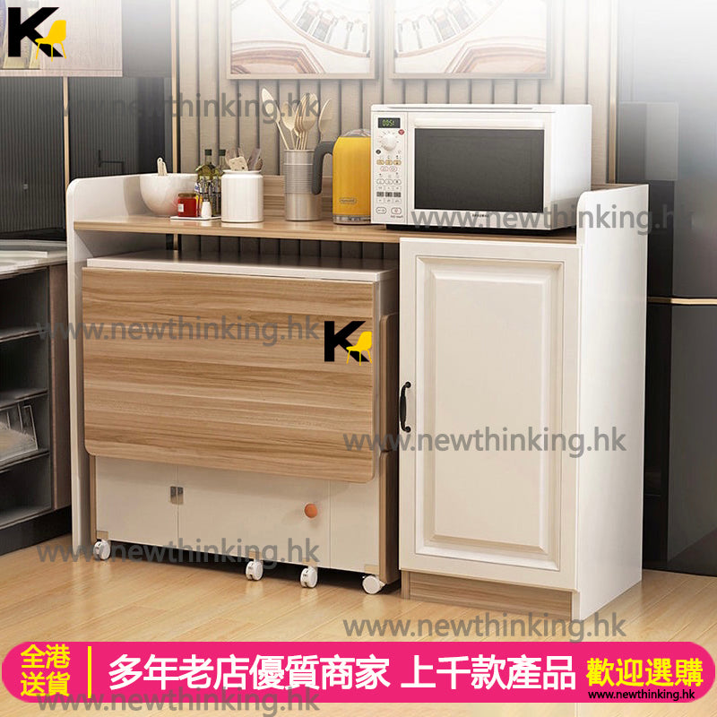 A&1001餐枱餐桌餐邊櫃組合折疊桌餐椅摺枱食飯枱可移動吃飯桌子微波爐置物櫃碗櫃