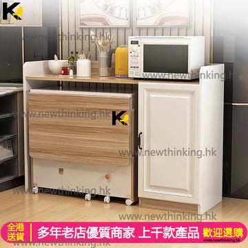 A&1001餐枱餐桌餐邊櫃組合折疊桌餐椅摺枱食飯枱可移動吃飯桌子微波爐置物櫃碗櫃