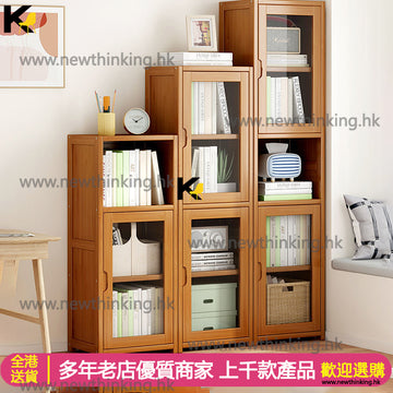 A&1003楠竹書架 落地置物架 收納架 兒童書櫃 多層收納架 多用途置物架 帶門防塵