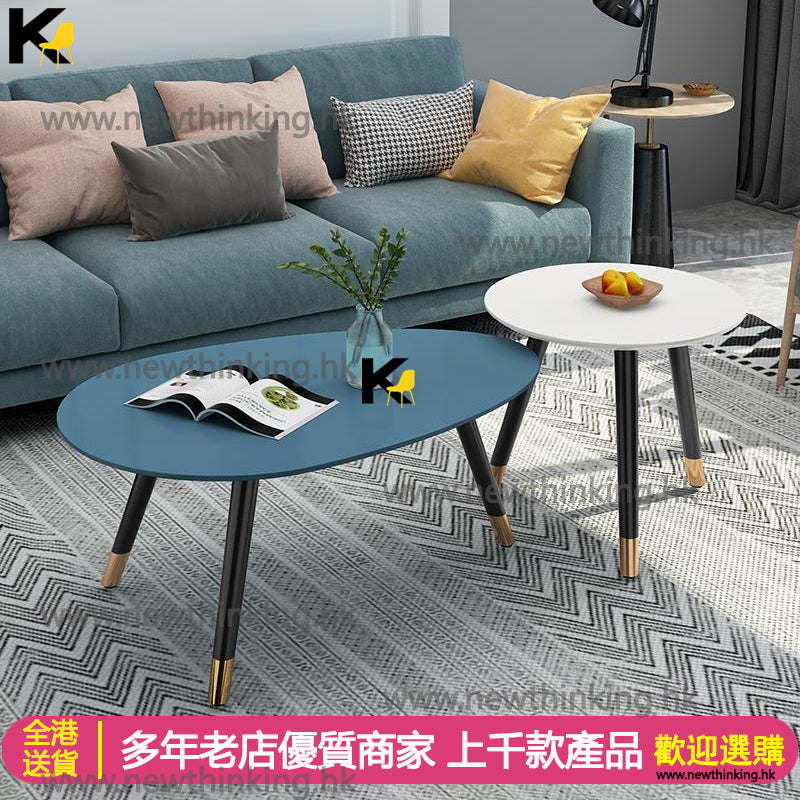 A&1027北歐茶几 小茶几 烤漆實木小桌子 客廳邊幾 圓形茶几 水滴茶几 創意小型茶几 簡約時尚全新包送貨coffee table