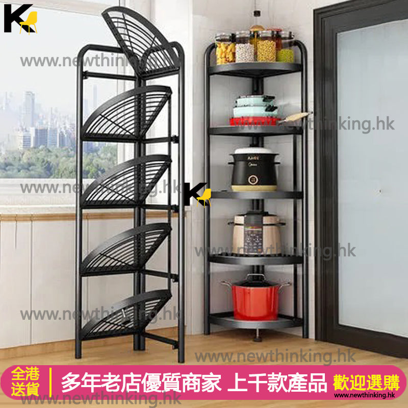 A&5142免安裝廚房收納架 鍋架 三角架 多層折疊收納架 置物架 落地架 折疊架 墻角多功能儲物架