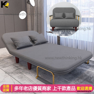 A&0518布藝梳化床 sofa bed 沙發床 折疊床 摺床 雙人沙發床 單人沙發床 單座位布藝梳化床