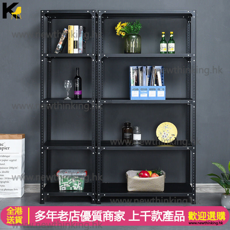 A&0519貨架 置物架 收納架 展示架 陳列架 書架 書櫃 儲物架 多尺寸選擇全新包送貨