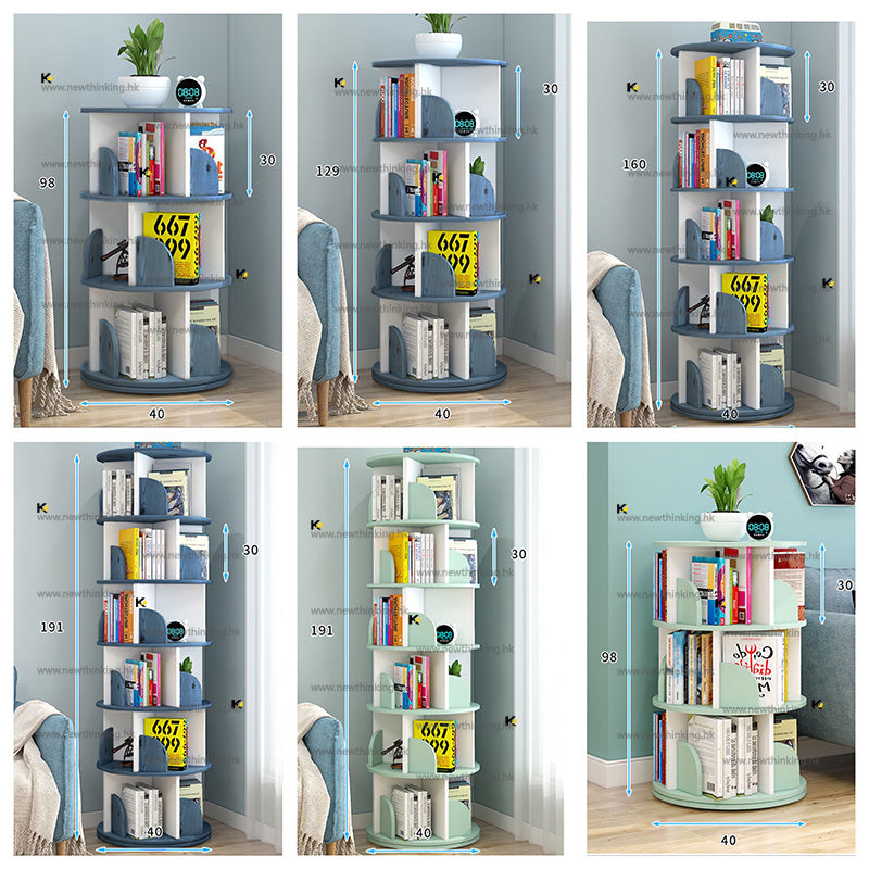 A&0521旋轉書架 簡約兒童書櫃 360度可旋转Rotating bookshelf