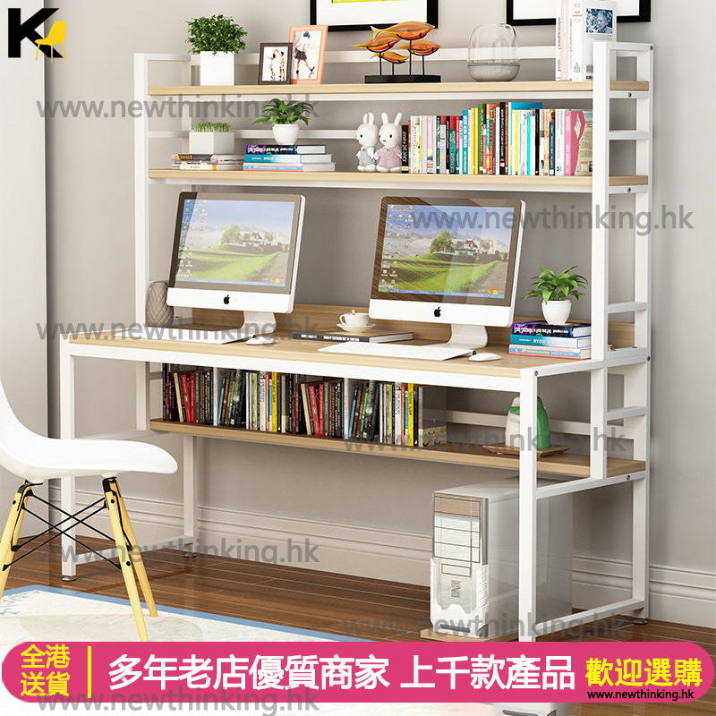 A&0522 加高書桌書枱辦公枱寫字枱學習枱學習桌電腦枱電腦桌書架一體組合枱多層收納書架