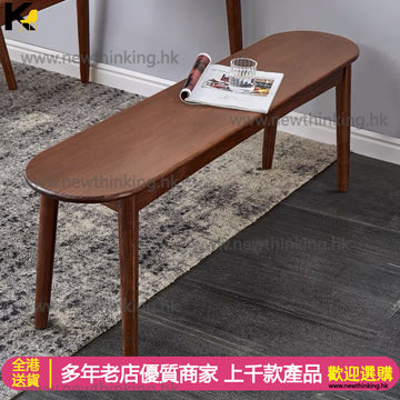 A&0524長條實木凳子 長凳 餐椅 長板凳 長椅 床尾凳 換鞋凳 餐凳