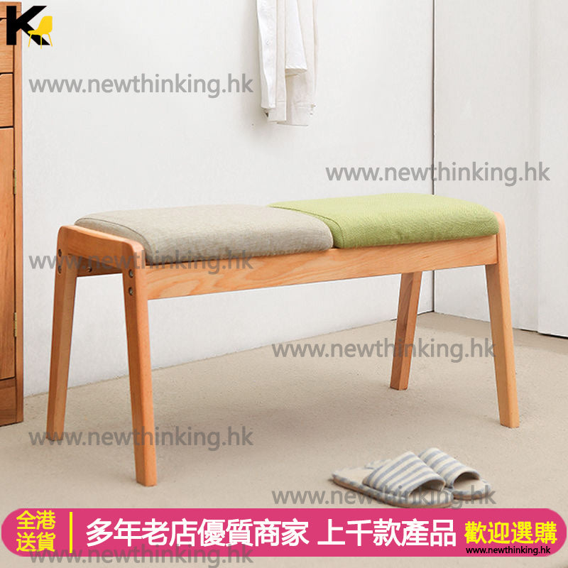 A&0526長條實木凳子 軟包長凳 餐椅 pu皮長板凳 長椅 床尾凳 換鞋凳 餐凳