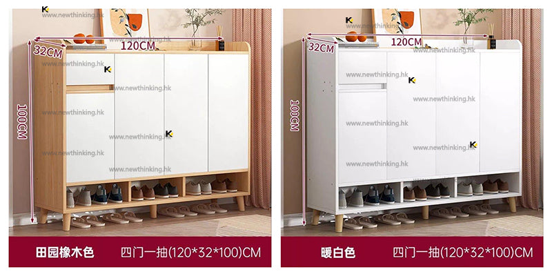 A&0529簡約鞋櫃 大容量鞋架 玄關櫃 入門收納櫃 儲物櫃 置物櫃 門口收納櫃子 帶抽屜櫃桶多層收納