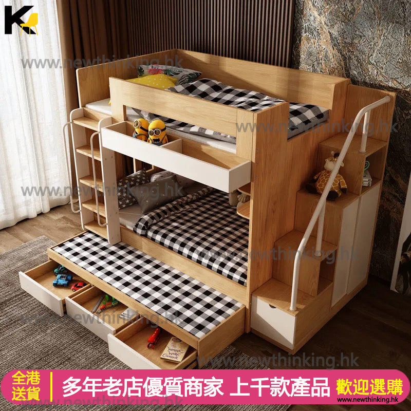 A&0532上下床 碌架床 子母床帶拖床 高低床 上下同寬組合床 兒童床