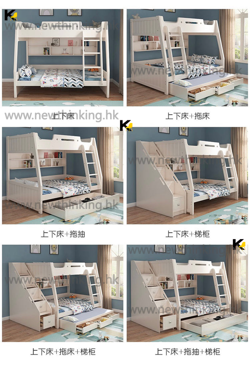 A&0534上下床帶拖床 字母床 兒童床 上下鋪 碌架床 組合床 收納床 儲物床 高低床