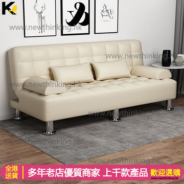 A&0535梳化床 PU皮沙發床 簡約大氣辦公室午休 接待沙發椅 折疊沙發