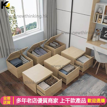 A&0536格仔床 榻榻米儲物床 地台床 收納床 床架