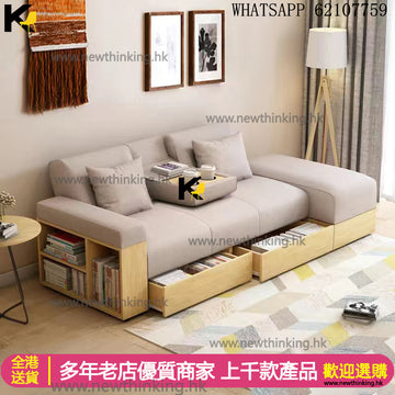 A&0055梳化床 日式收納沙發床 皮質貴妃椅 自帶儲物書架 布套可拆洗 折疊沙發床 多功能舒適沙發