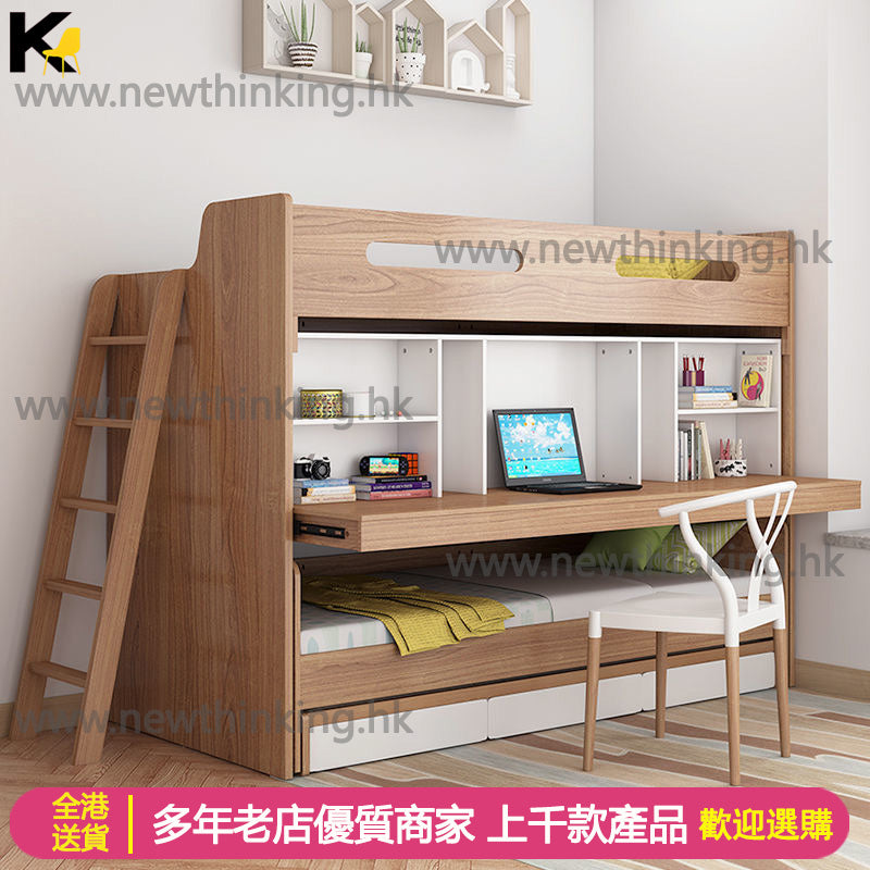 A&0066多功能組合床 書枱床一體 小戶型上下床 高架床 子母床 雙層床 兒童床
