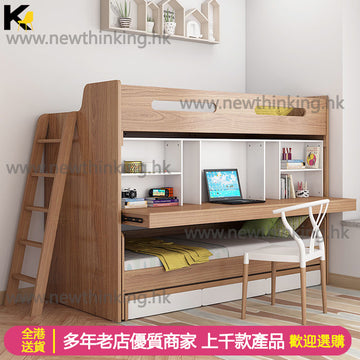 A&0066多功能組合床 書枱床一體 小戶型上下床 高架床 子母床 雙層床 兒童床