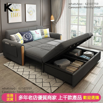 A&0079儲物梳化床 多功能布藝沙發床 sofa bed 可升級乳膠