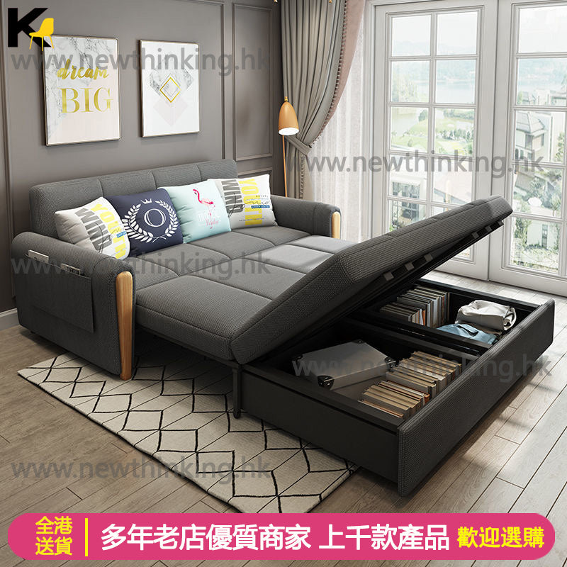 A&0079儲物梳化床 多功能布藝沙發床 sofa bed 可升級乳膠