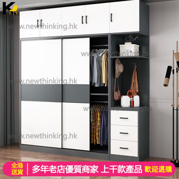 A&5108木質衣櫃 趟門衣櫃 滑門衣櫃 趟門櫃 推拉門簡約現代衣櫃 收納櫃 儲物櫃 wardrobe