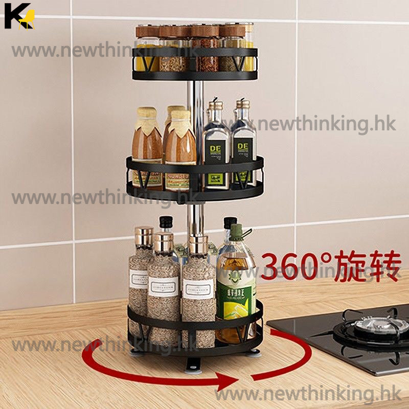 A&5110調味料收納架 廚房收納架 置物架  多層衛生間收納架 360度旋轉