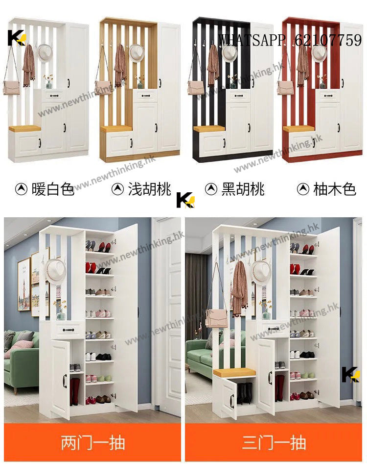 A&0815加高款鞋櫃 高身鞋櫃 入門櫃 玄關櫃 儲物櫃 收納櫃 屏風櫃 酒櫃