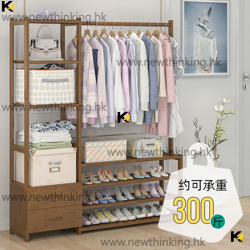 A&1026衣帽櫃 衣帽架 衣架 掛衣架 多功能置物架 收納架 衣櫃 收納櫃 鞋架 楠竹衣物收納