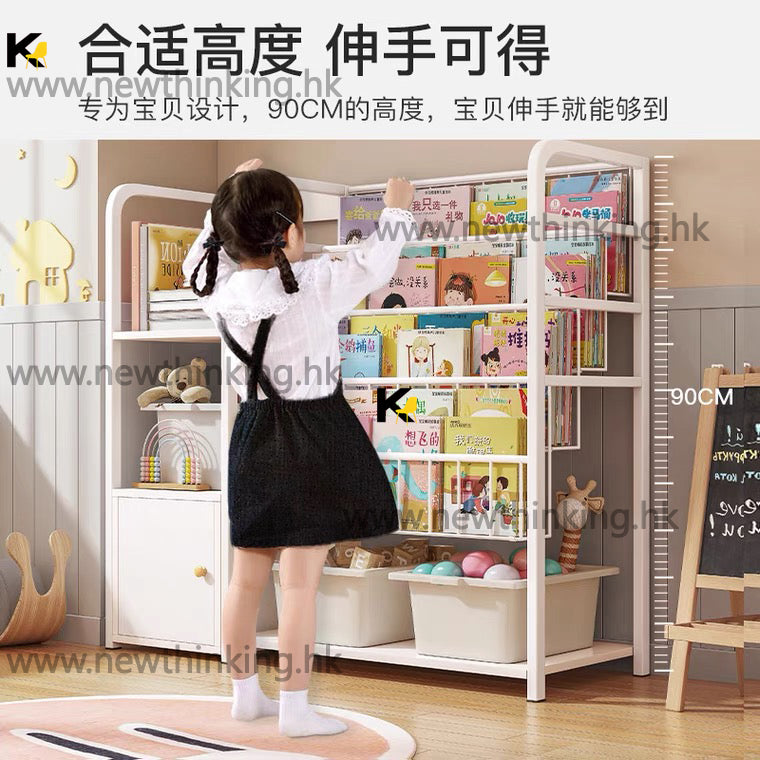 A&1016兒童書櫃 玩具收納櫃 寶寶書架 讀書區域收納櫃 落地置物架 繪本架