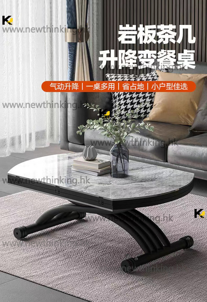 A&5007氣壓茶几 岩板餐枱 實木底板 升降枱 多功能餐桌 升降餐桌 升降茶几