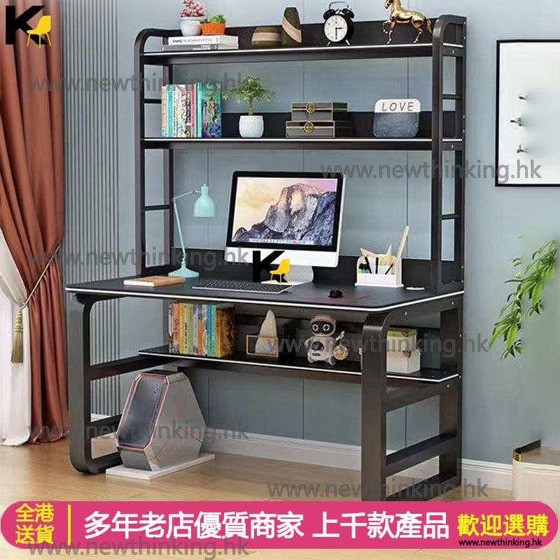 A&5005台式電腦枱 電腦桌 辦公枱 辦公桌 書桌 寫字台 書架一體桌 兒童學習桌 書枱