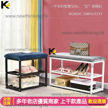 A&1046簡易換鞋凳 鞋櫃 鞋架 置物架 儲物長凳 床尾收納凳