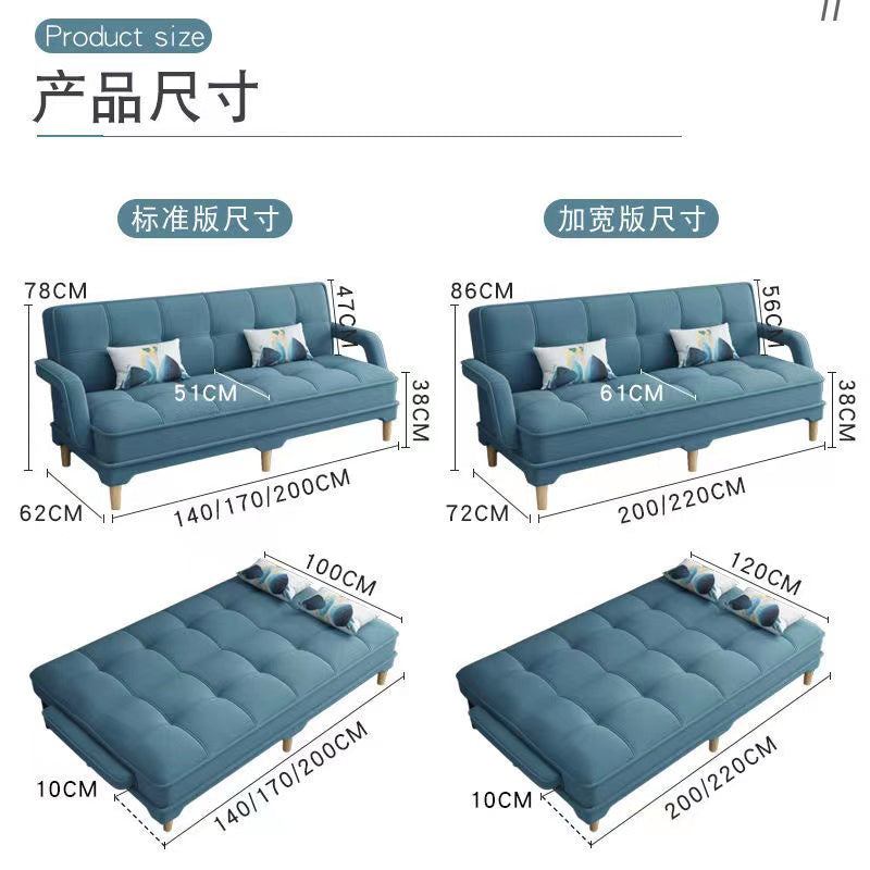 A&1045梳化床 沙發床 布藝梳化床 3D面料 可拆洗乳膠款式