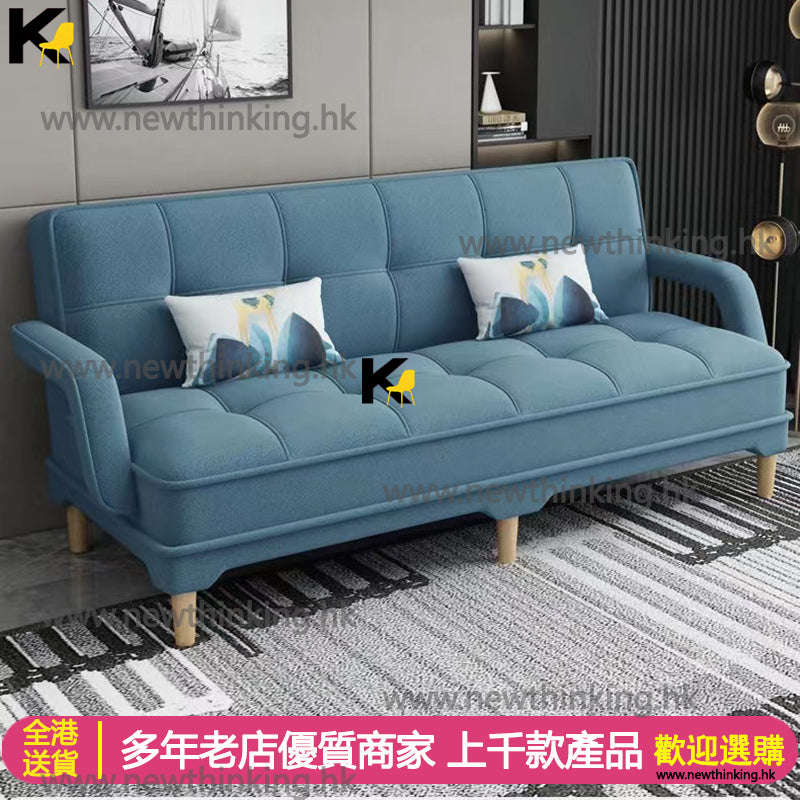 A&1045梳化床 沙發床 布藝梳化床 3D面料 可拆洗乳膠款式