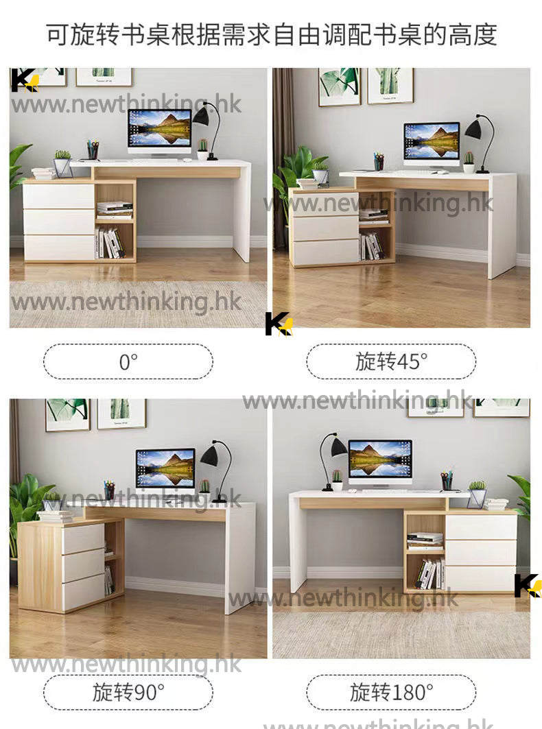 A&1044書桌 辦公枱 書枱 電腦枱 電腦桌 寫字台 辦公桌 全新包送貨