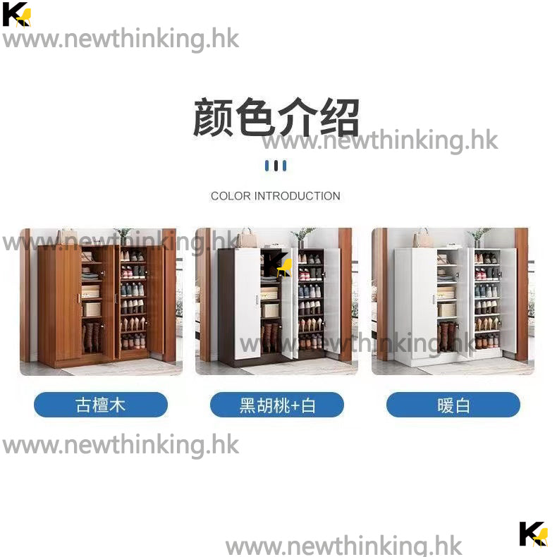 A&1042大容量鞋櫃入門櫃門廳櫃鞋架收納櫃玄關櫃儲物櫃置物櫃