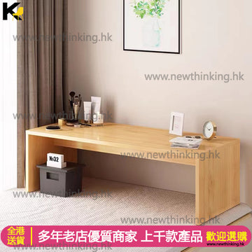 A&0555簡約茶几 榻榻米桌子 窗台矮桌 書枱 書桌 寫字枱 電腦桌 矮枱 日式榻榻米枱