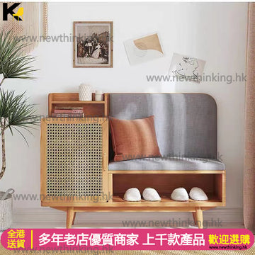 A&0554實木換鞋櫃 換鞋凳 日式藤編鞋櫃 鞋架 鞋凳 入門收納櫃 收納架 儲物架 進門座椅