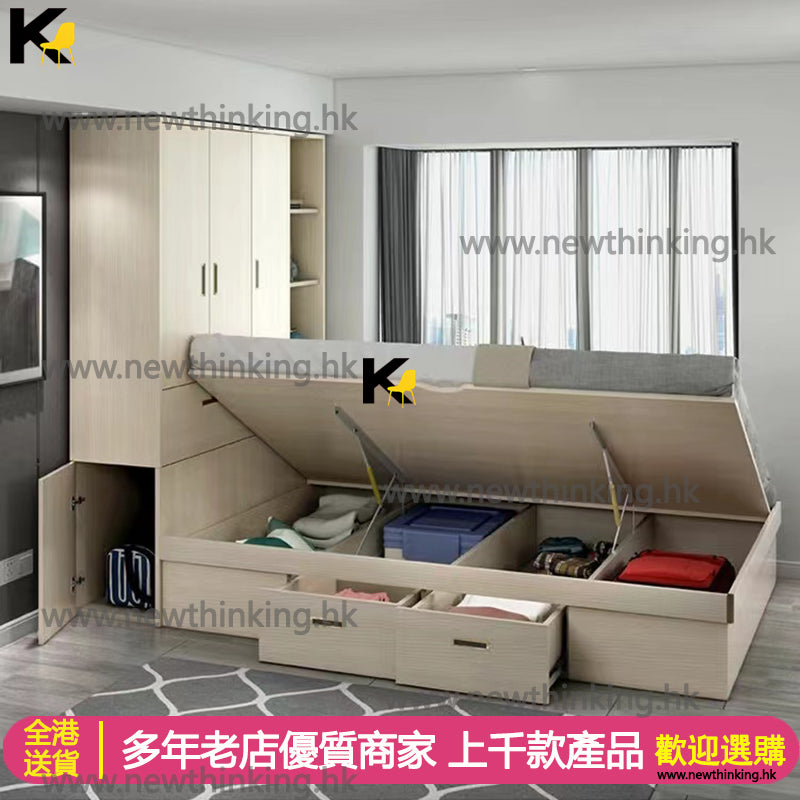 A&1034簡約榻榻米床 高箱床 油壓床 氣壓床 衣櫃床 一體床 組合床 儲物床 收納床架 櫃桶床架