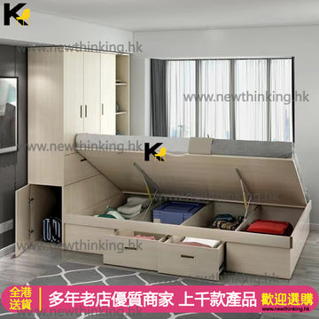 A&1034簡約榻榻米床 高箱床 油壓床 氣壓床 衣櫃床 一體床 組合床 儲物床 收納床架 櫃桶床架
